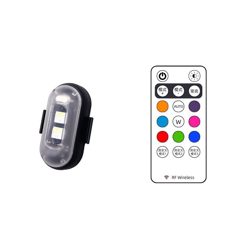 Luz de aviso de control remoto inalámbrico, luz de advertencia intermitente de colores universal para coche y motocicleta, luz de piloto de dron, recargable