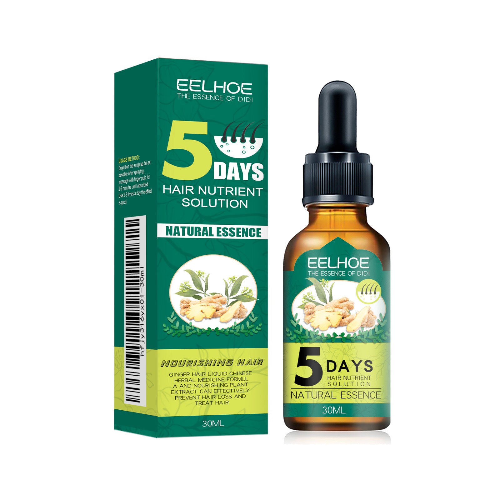 Aceite capilar de jengibre EELHOE, hidratante, suavizante, reparador, para cabello encrespado y dañado. Aceite esencial.