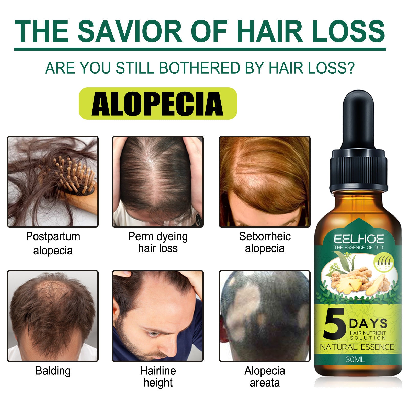 Aceite capilar de jengibre EELHOE, hidratante, suavizante, reparador, para cabello encrespado y dañado. Aceite esencial.